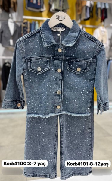 Джинсовый Костюм Для Девочки Smile Kids (8-9-10-11-12лет) 