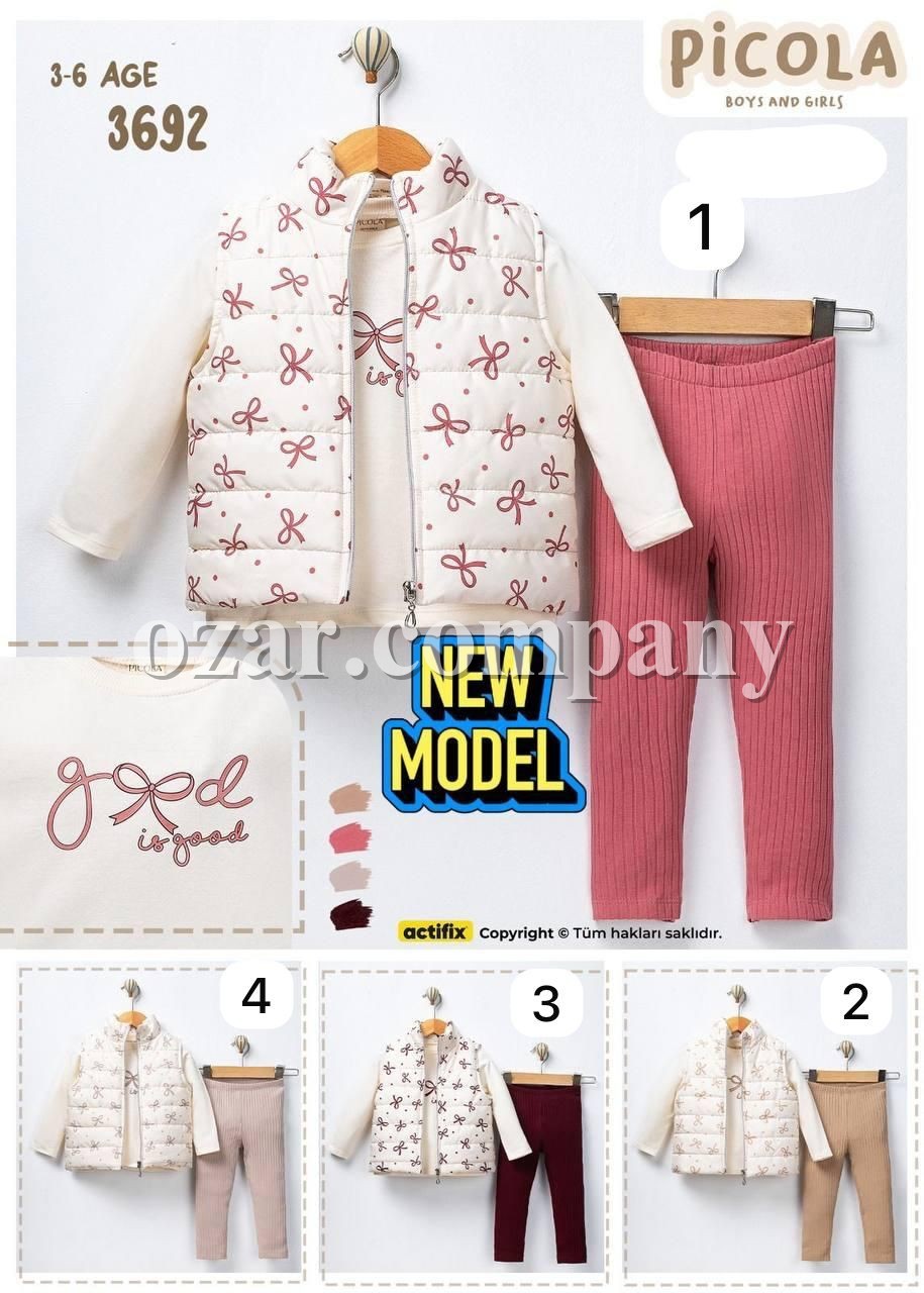 Костюм Тройка Для Девочки Picola (3-4-5-6лет)