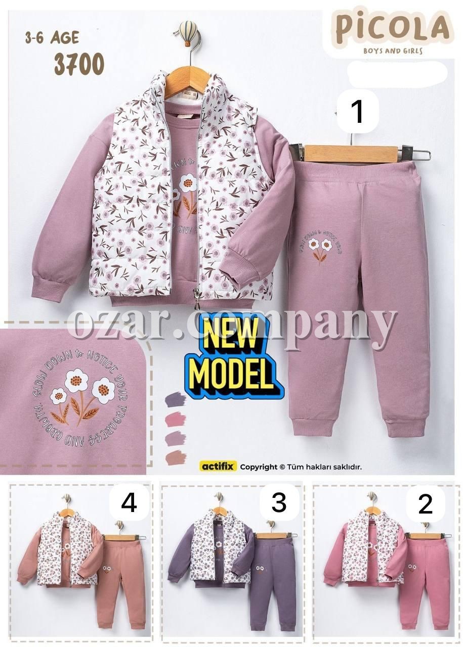 Костюм Тройка Для Девочки Picola (3-4-5-6лет)