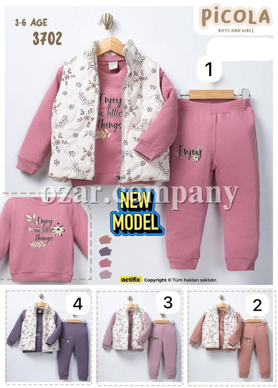 Костюм Тройка Для Девочки Picola (3-4-5-6лет)
