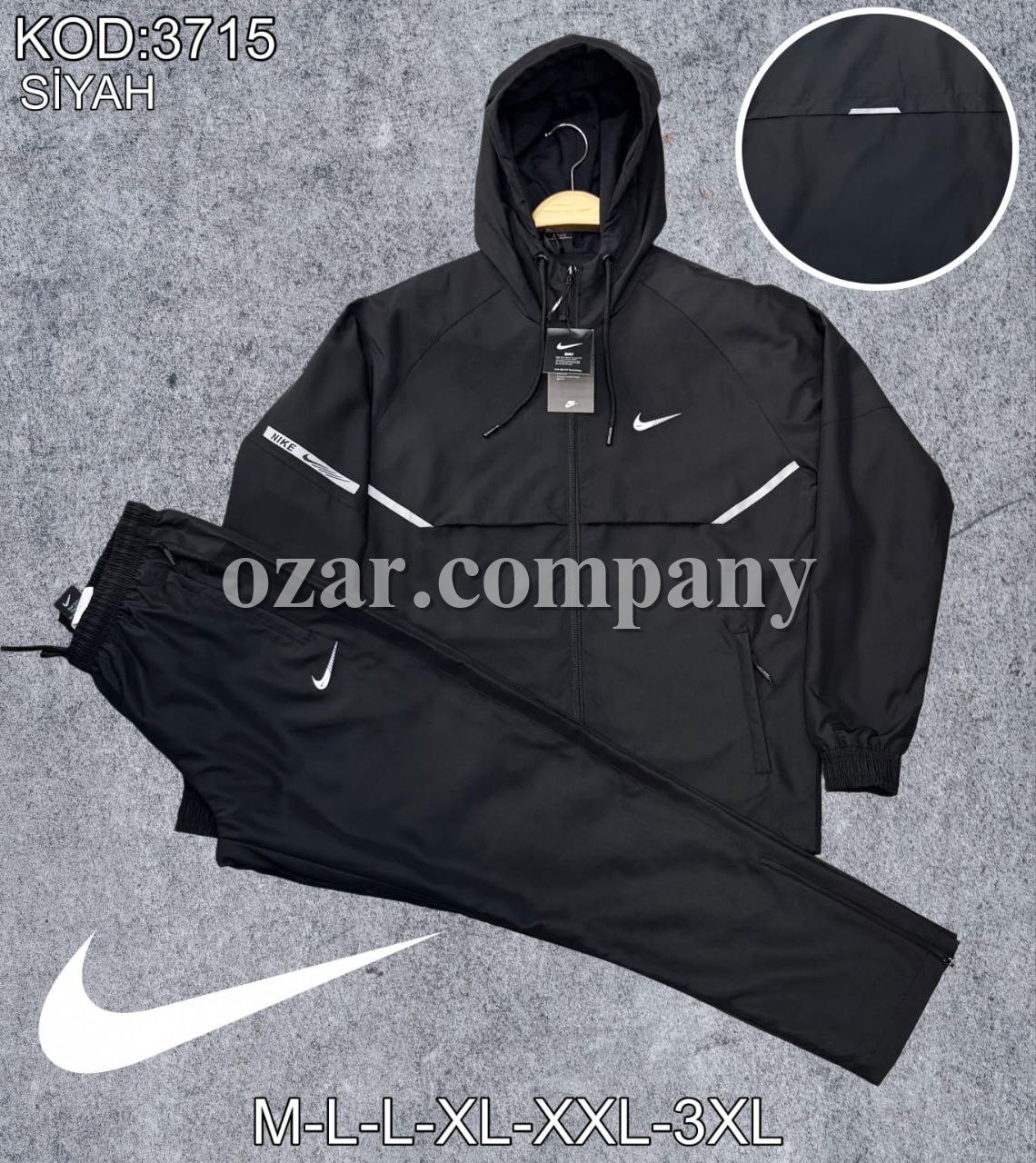 Мужской Спортивный Костюм Nike