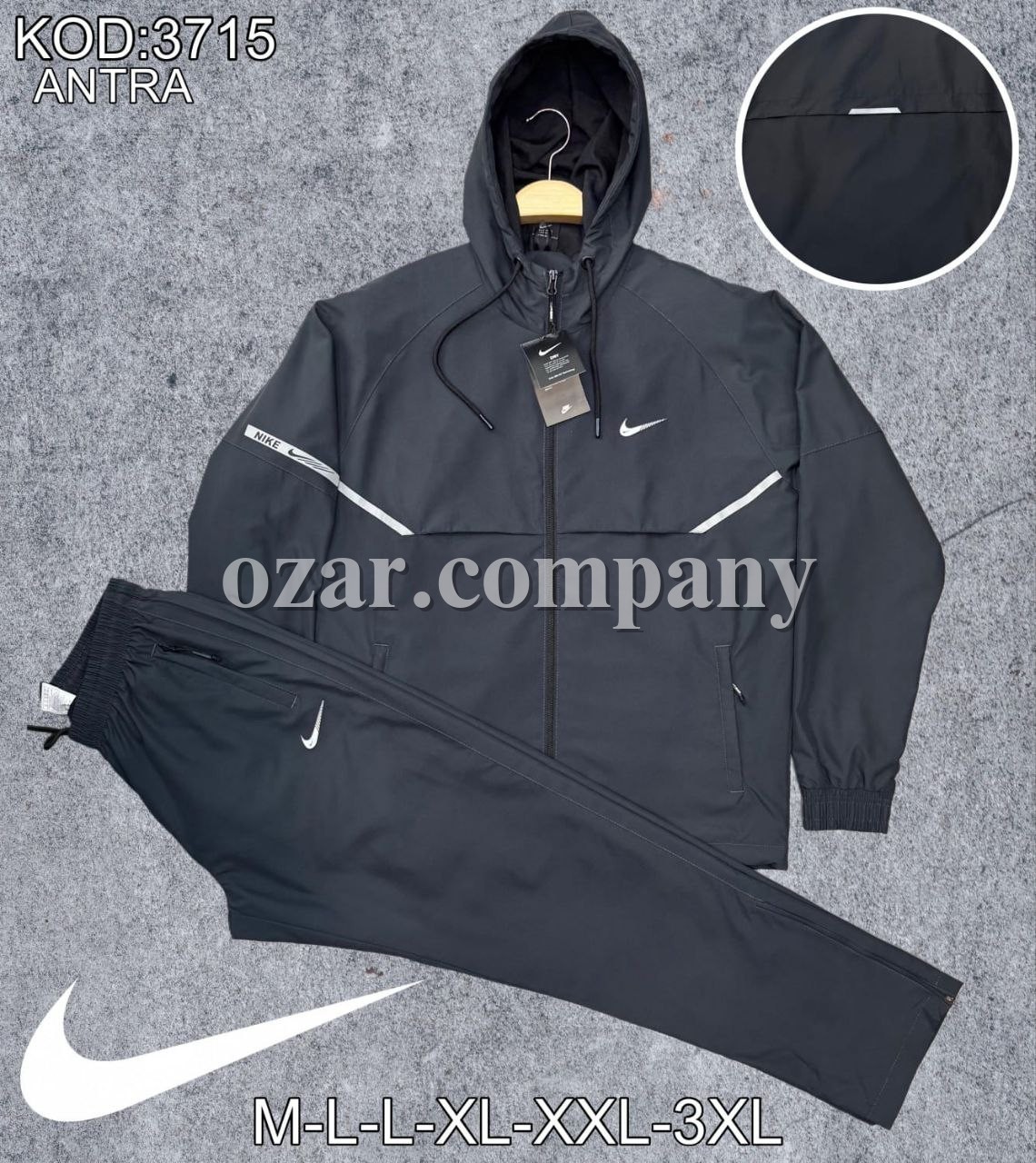 Мужской Спортивный Костюм Nike