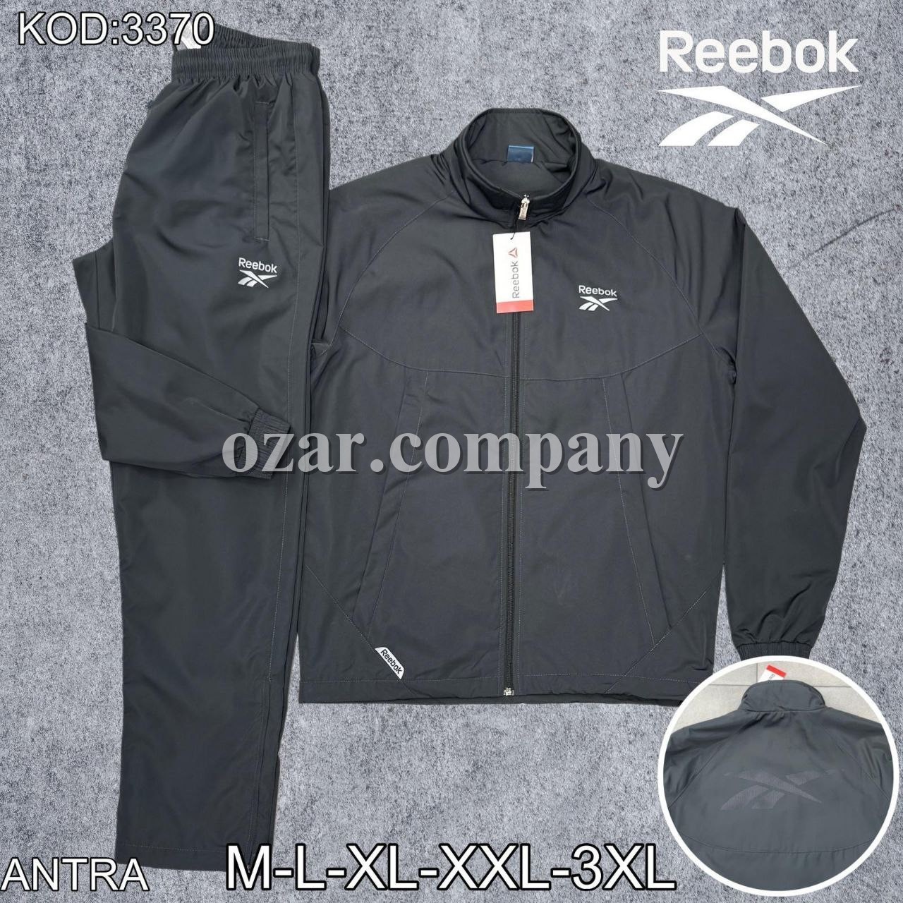 Мужской Спортивный Костюм Reebok