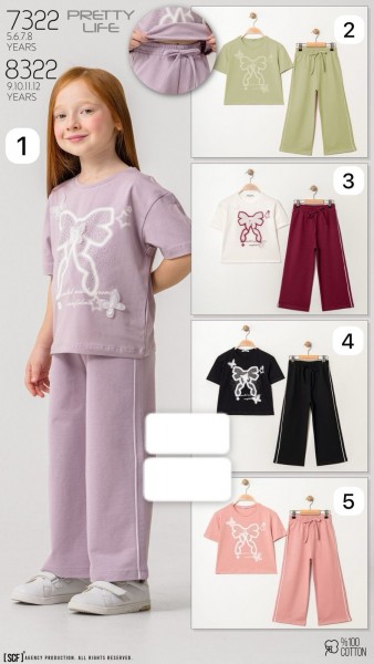Костюм Для Девочки Pretty Life (5-6-7-8лет) 