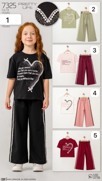 Костюм Для Девочки Pretty Life (5-6-7-8лет) 