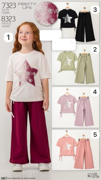 Костюм Для Девочки Pretty Life (5-6-7-8лет) 