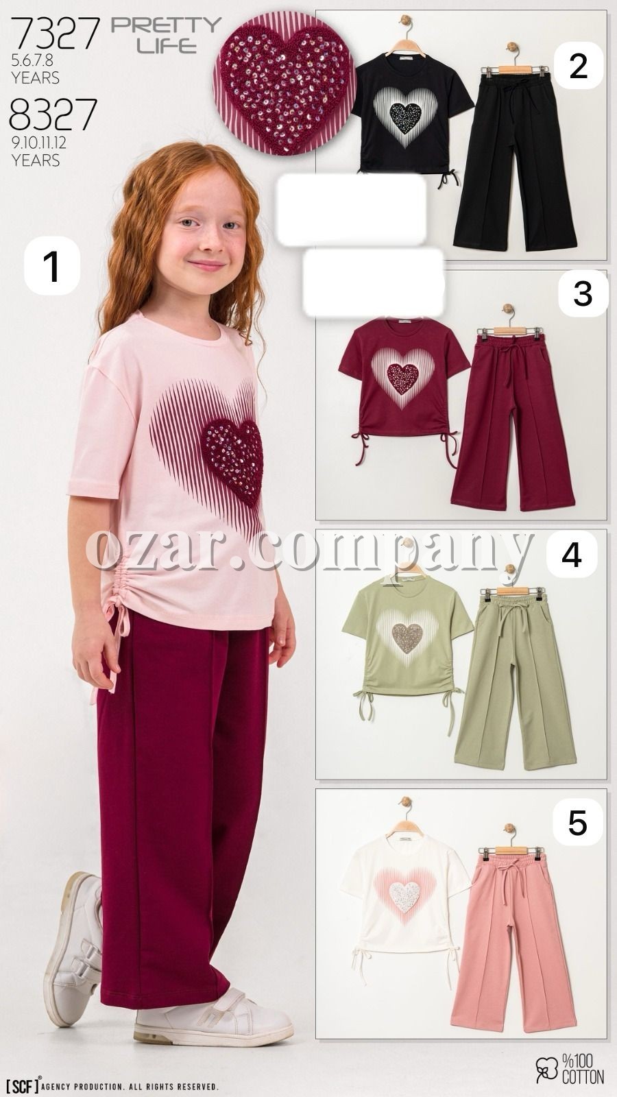 Костюм Для Девочки Pretty Life (5-6-7-8лет) 