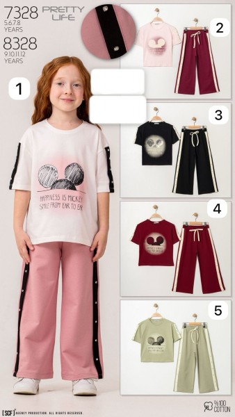 Костюм Для Девочки Pretty Life (5-6-7-8лет) 