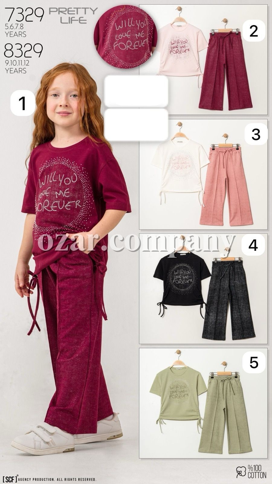 Костюм Для Девочки Pretty Life (5-6-7-8лет) 