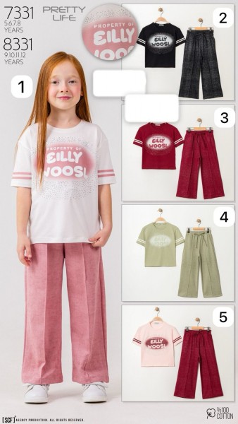 Костюм Для Девочки Pretty Life (5-6-7-8лет) 