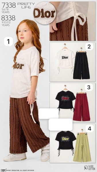 Костюм Для Девочки Pretty Life (5-6-7-8лет) 