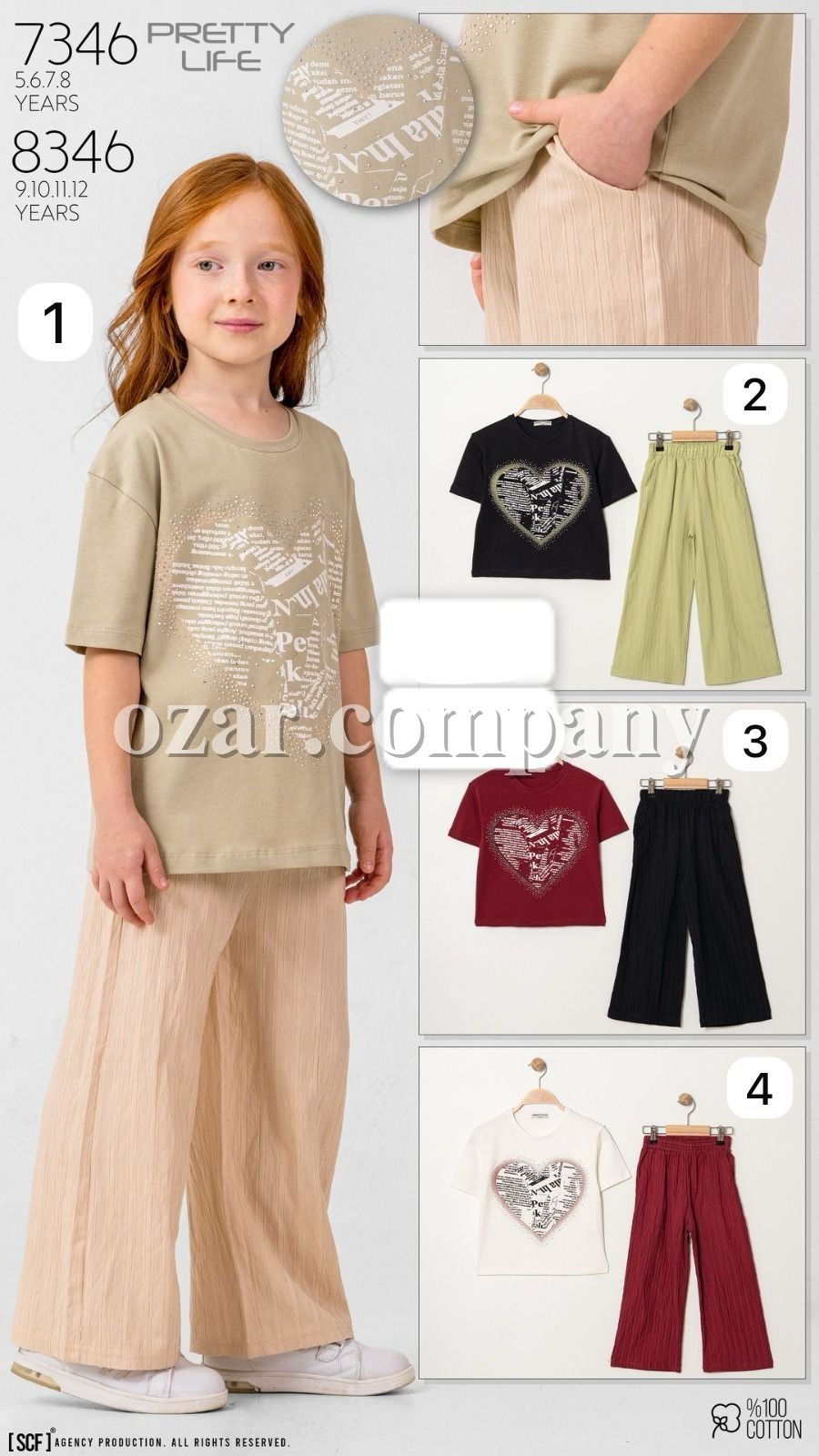 Костюм Для Девочки Pretty Life (5-6-7-8лет) 