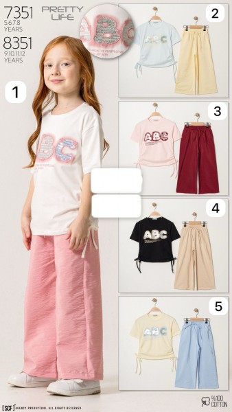 Костюм Для Девочки Pretty Life (5-6-7-8лет) 