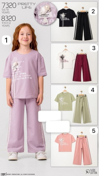 Костюм Для Девочки Pretty Life (5-6-7-8лет) 