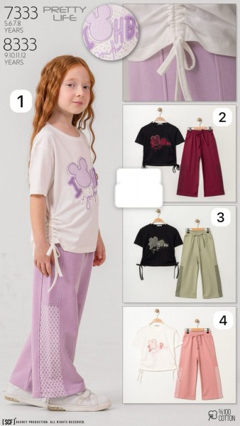 Костюм Для Девочки Pretty Life (9-10-11-12лет) 