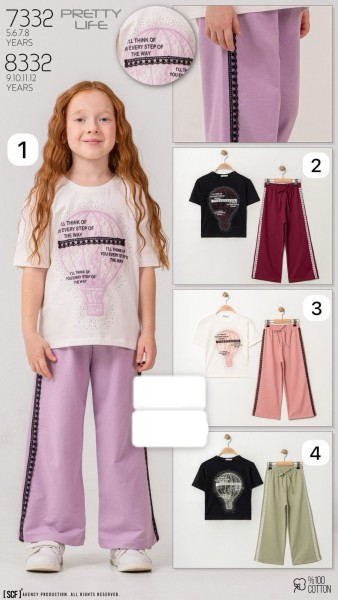 Костюм Для Девочки Pretty Life (9-10-11-12лет) 