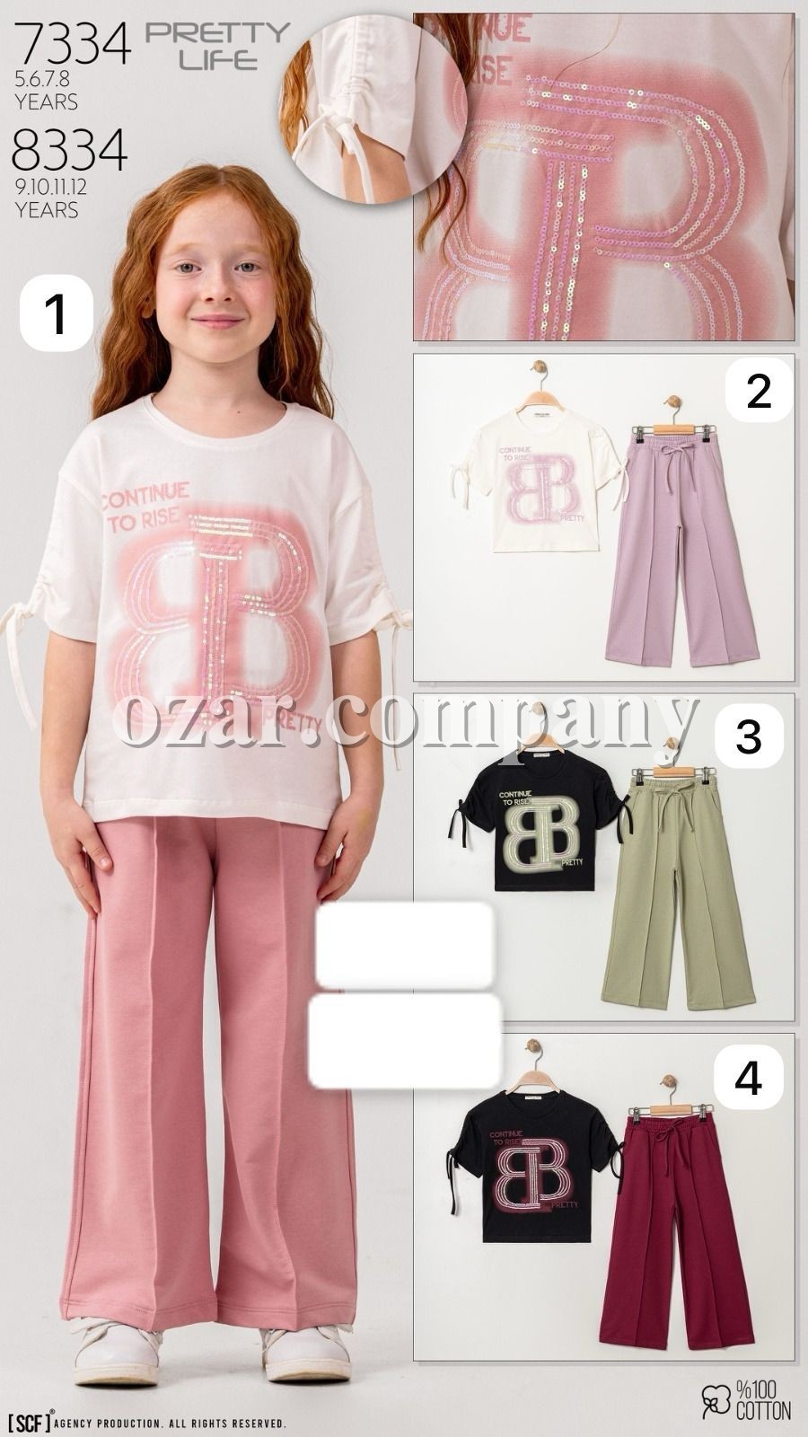 Костюм Для Девочки Pretty Life (9-10-11-12лет) 