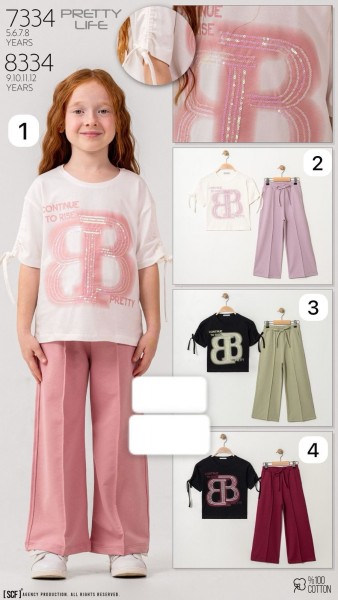 Костюм Для Девочки Pretty Life (9-10-11-12лет) 