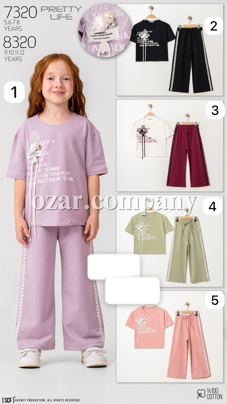 Костюм Для Девочки Pretty Life (9-10-11-12лет) 