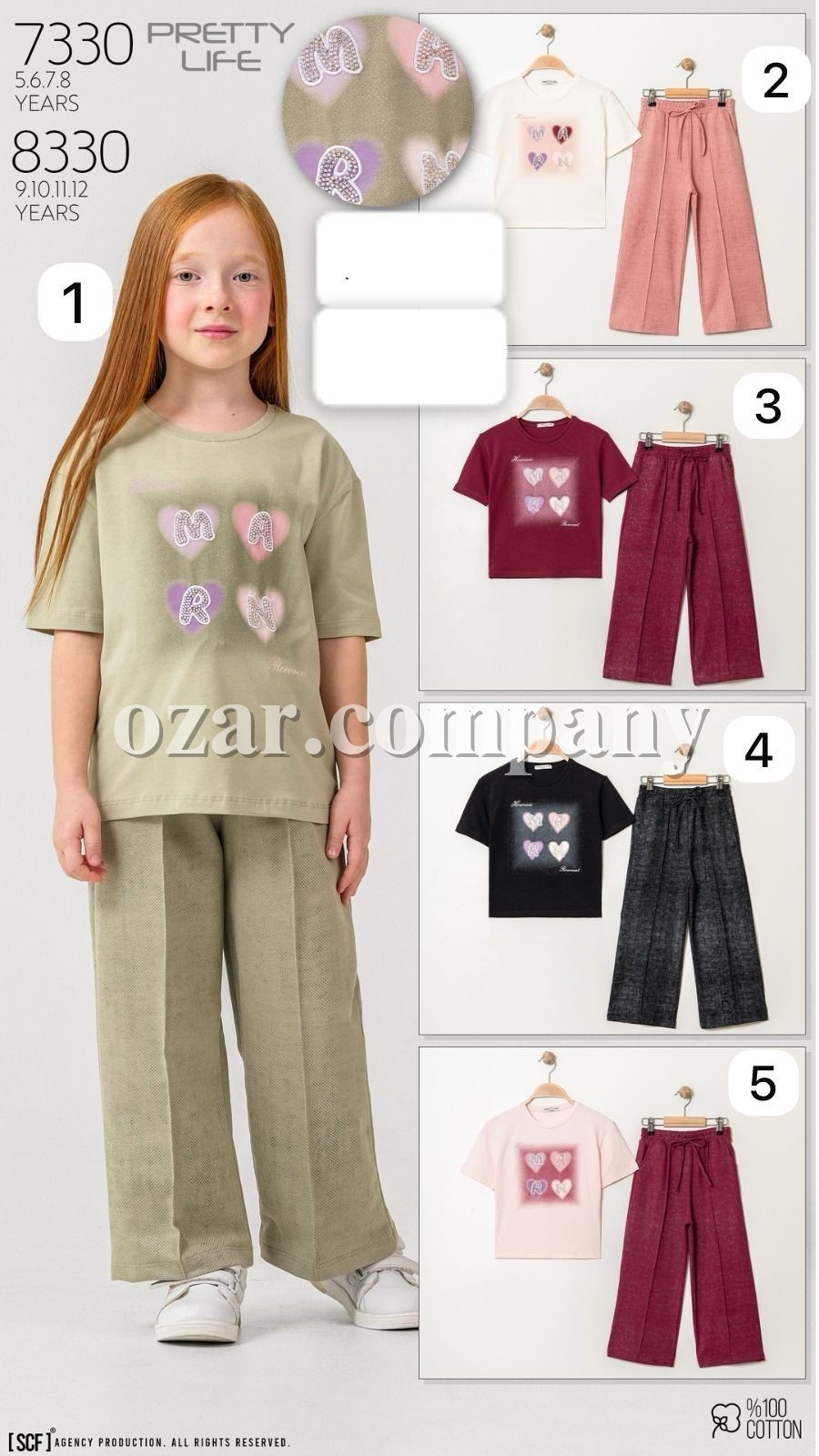 Костюм Для Девочки Pretty Life (9-10-11-12лет) 