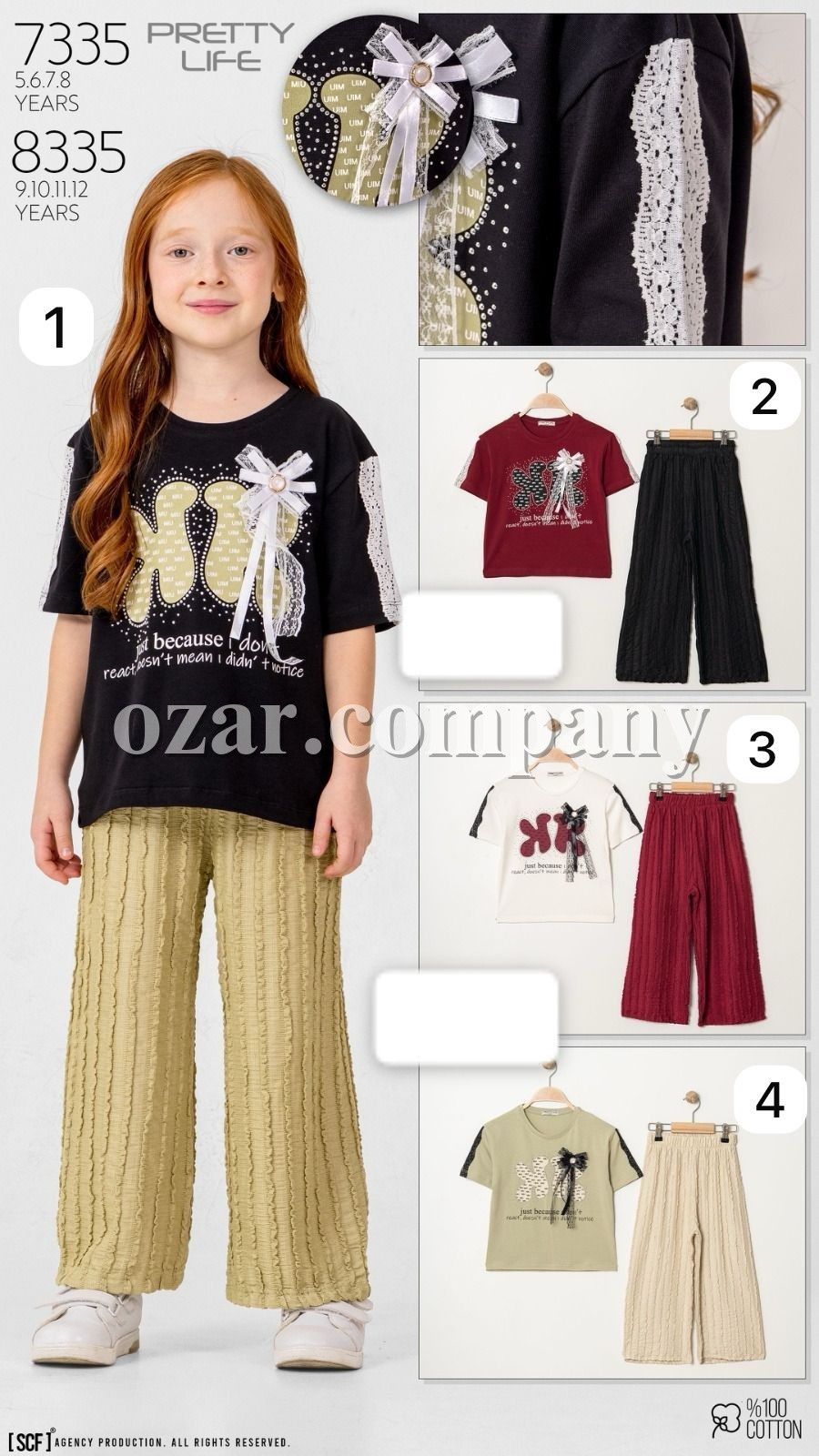 Костюм Для Девочки Pretty Life (9-10-11-12лет) 