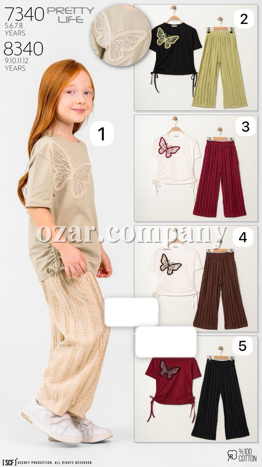 Костюм Для Девочки Pretty Life (9-10-11-12лет) 