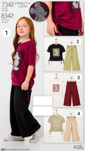 Костюм Для Девочки Pretty Life (9-10-11-12лет) 