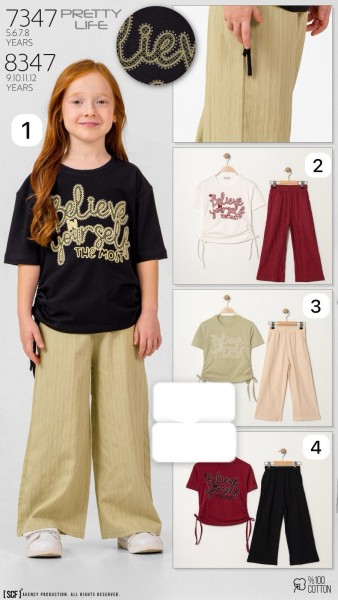 Костюм Для Девочки Pretty Life (9-10-11-12лет) 
