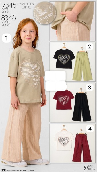 Костюм Для Девочки Pretty Life (9-10-11-12лет) 