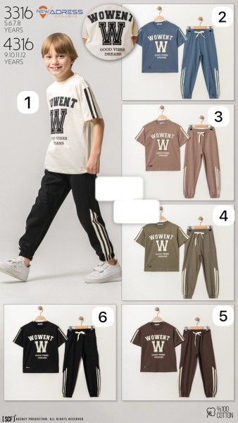 Костюм Для Мальчика New Adress (5-6-7-8лет) 