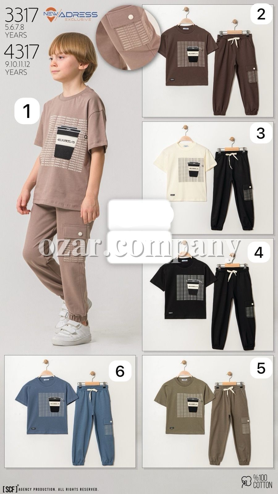 Костюм Для Мальчика New Adress (5-6-7-8лет) 