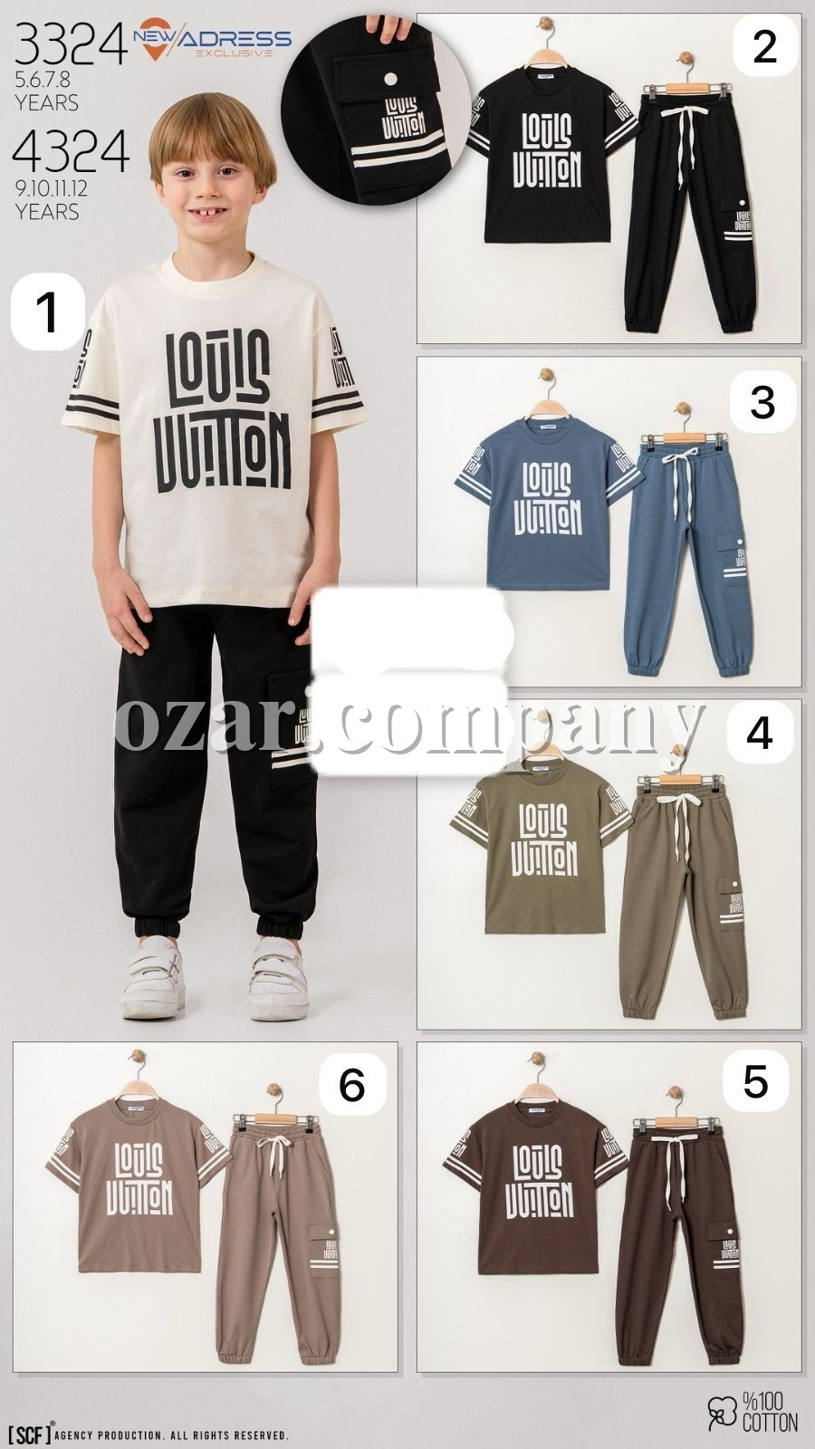 Костюм Для Мальчика New Adress (5-6-7-8лет) 