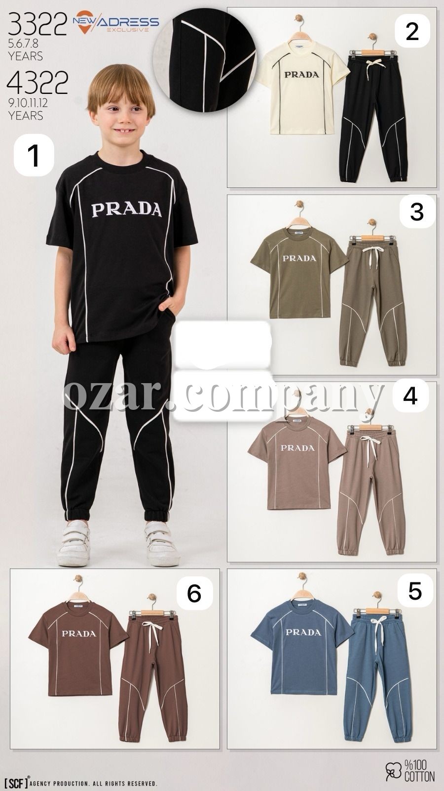 Костюм Для Мальчика New Adress (9-10-11-12лет) 