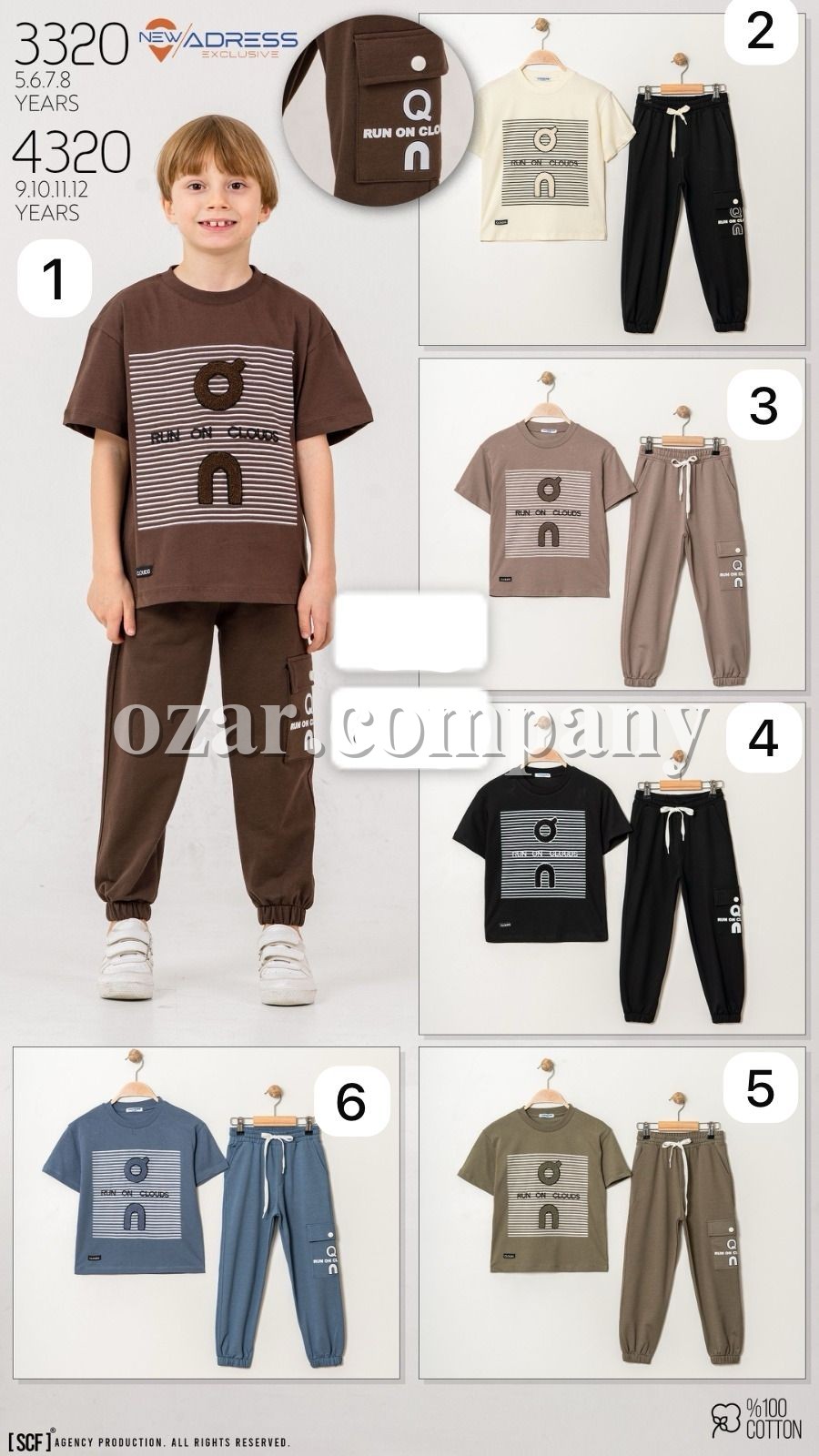 Костюм Для Мальчика New Adress (9-10-11-12лет) 