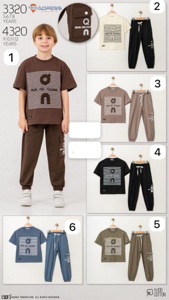 Костюм Для Мальчика New Adress (9-10-11-12лет) 