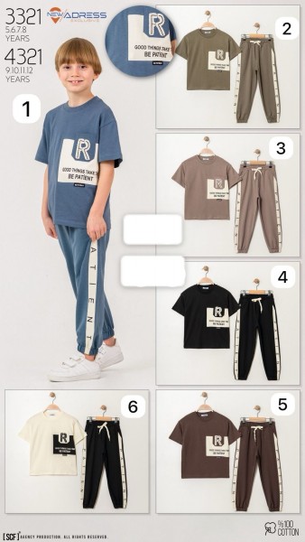 Костюм Для Мальчика New Adress (9-10-11-12лет) 