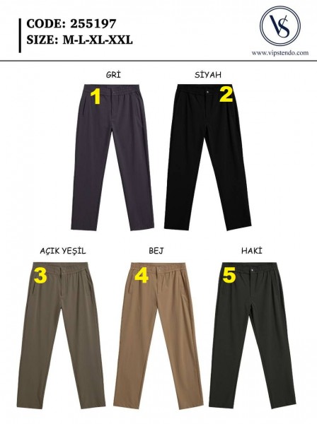 Мужские Брюки Vip Stendo