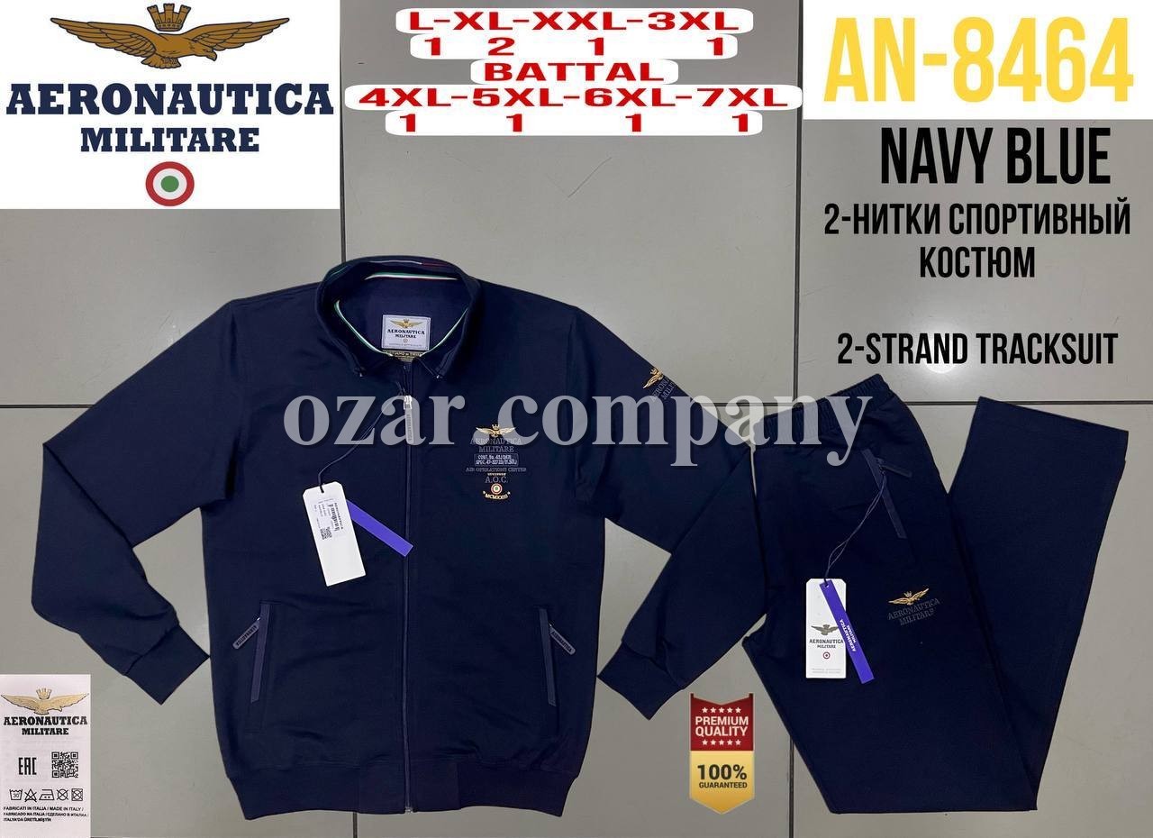 Мужской Спортивный Костюм Aeronautica Militare