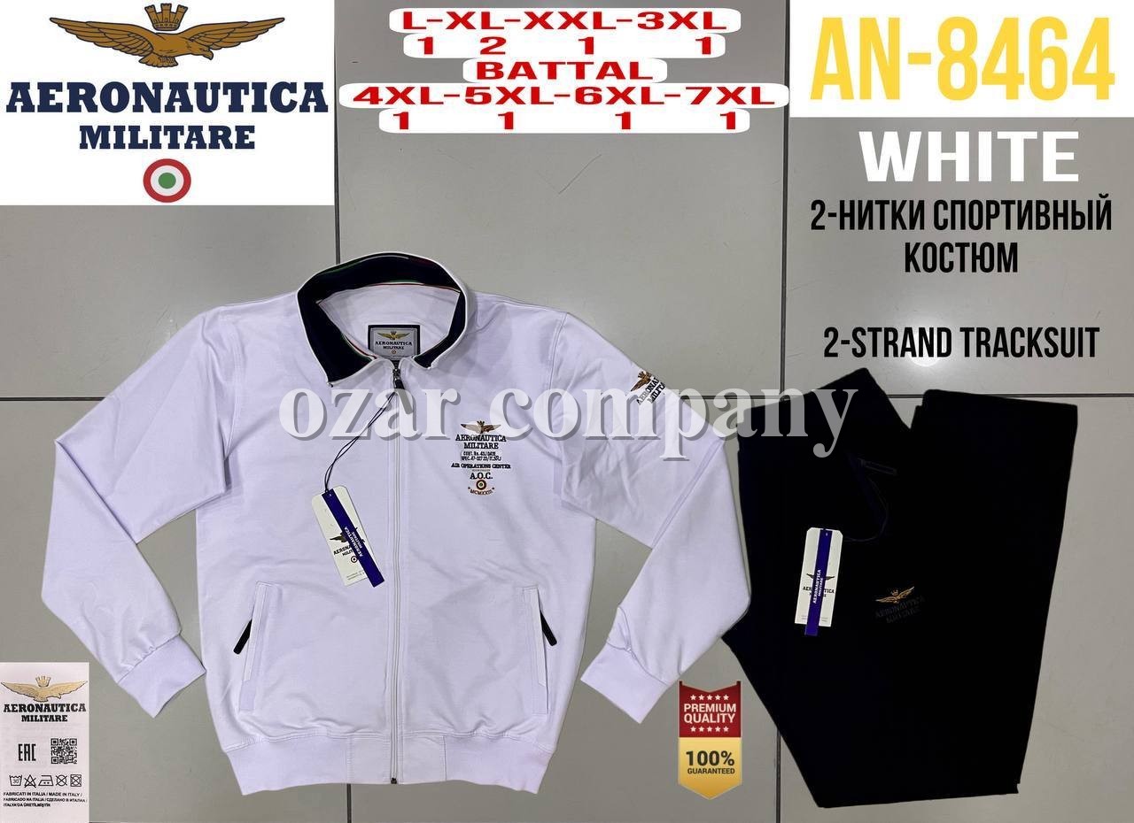 Мужской Спортивный Костюм Aeronautica Militare