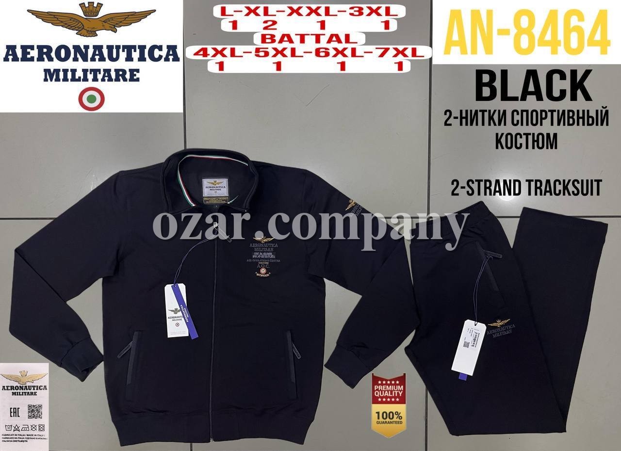 Мужской Спортивный Костюм Aeronautica Militare