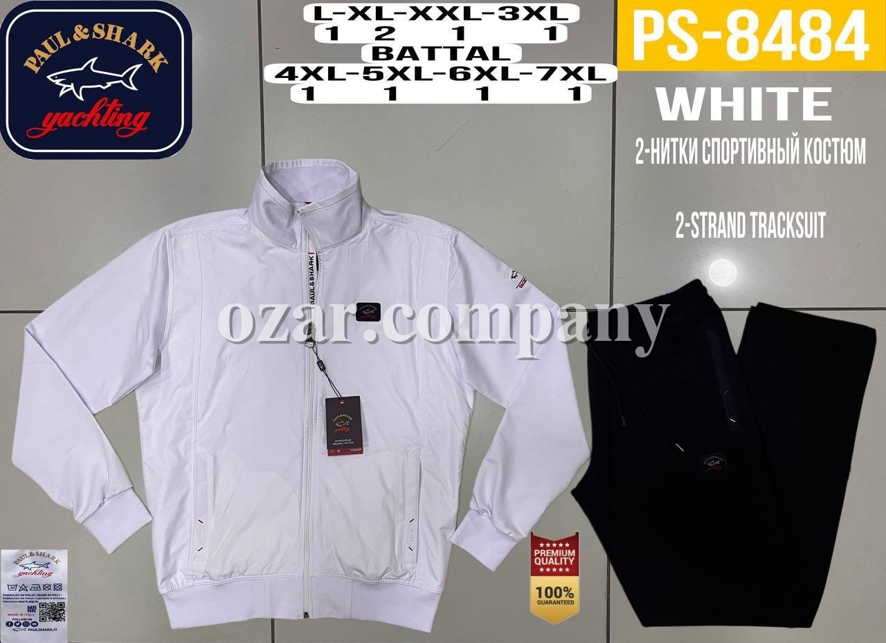 Мужской Спортивный Костюм Paul&Shark