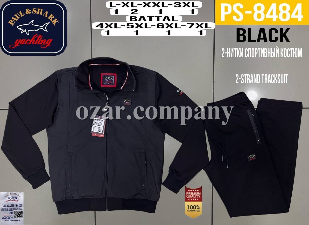 Мужской Спортивный Костюм Paul&Shark