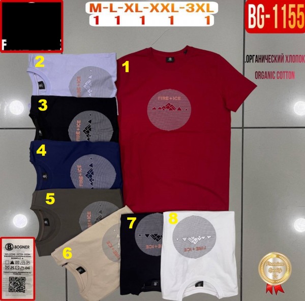 Мужская Футболка 