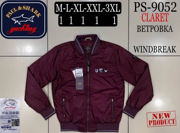 Мужская Ветровка Paul&Shark