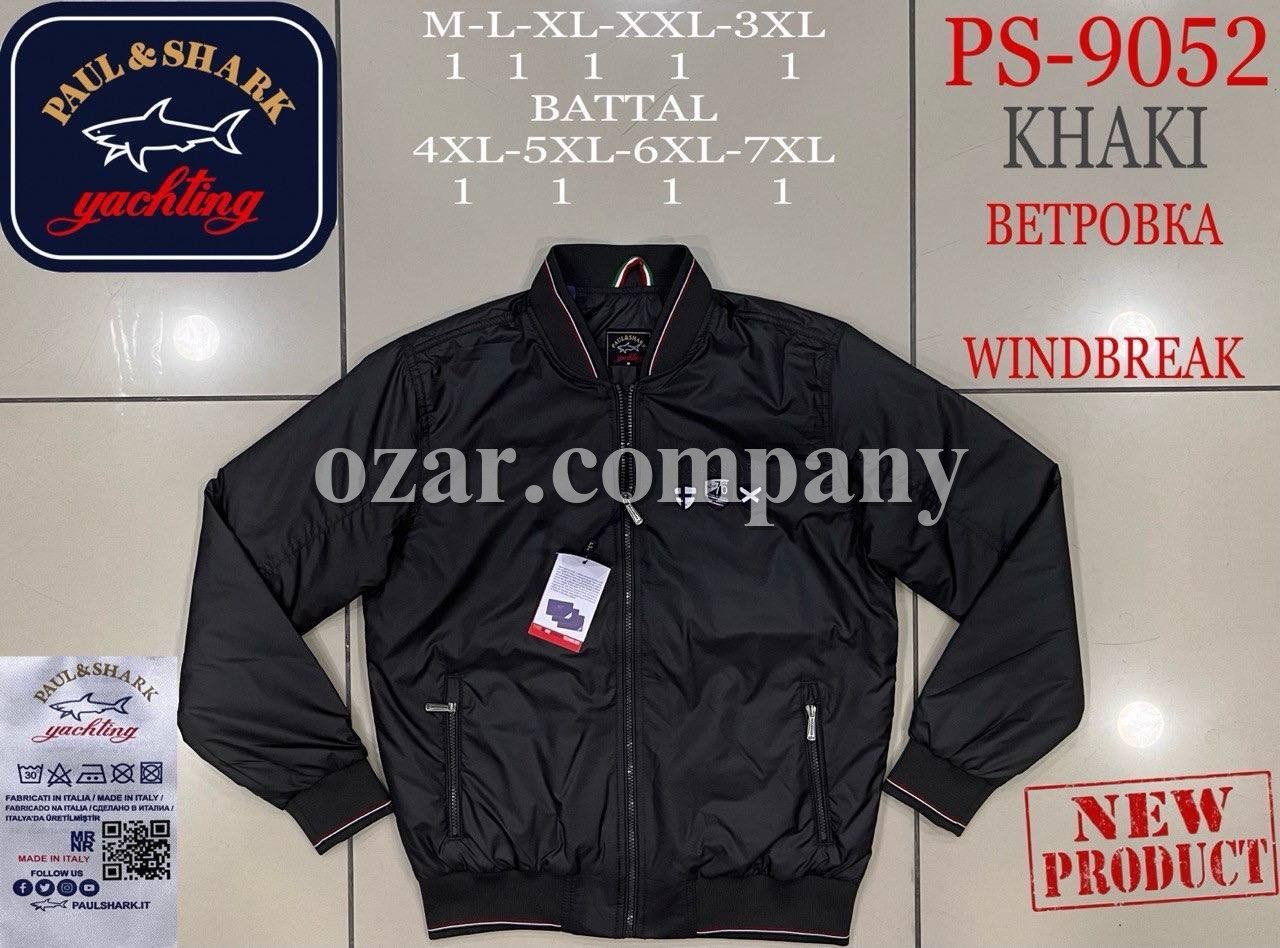 Мужская Ветровка Paul&Shark