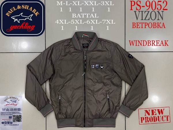 Мужская Ветровка Paul&Shark