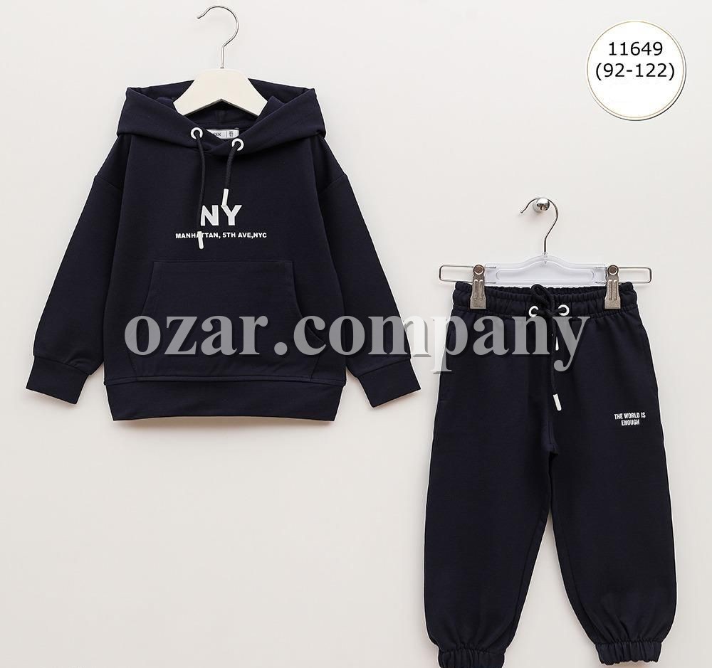 Костюм Для Мальчика Wanex (2-3-4-5-6-7лет) 