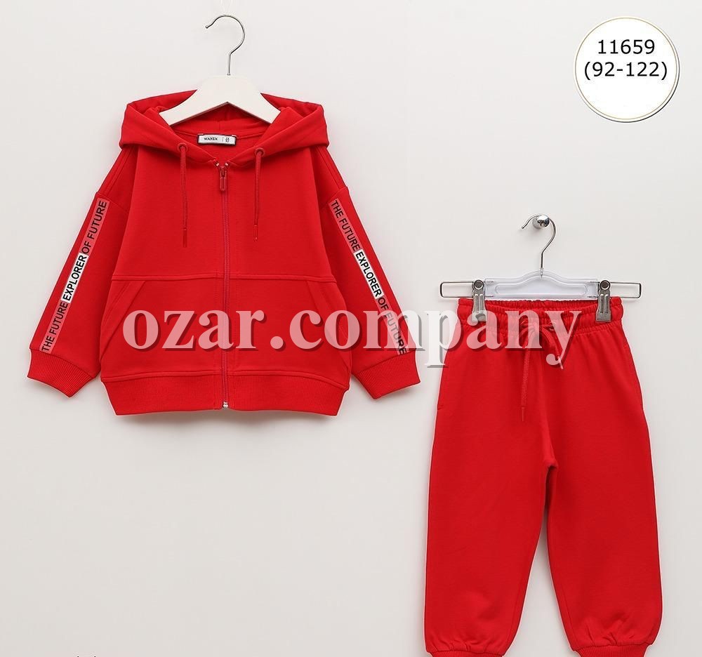 Костюм Для Мальчика Wanex (2-3-4-5-6-7лет) 