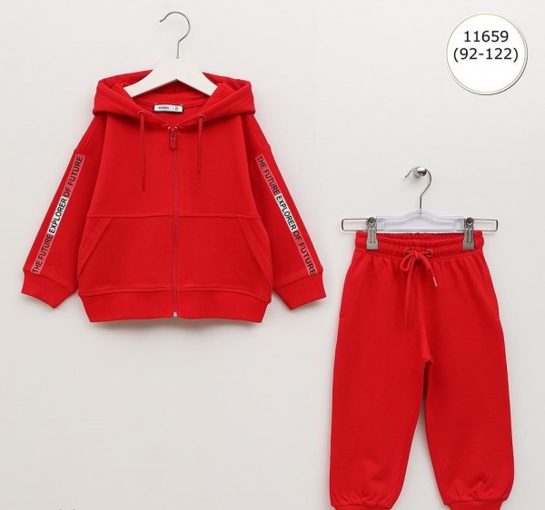 Костюм Для Мальчика Wanex (2-3-4-5-6-7лет) 