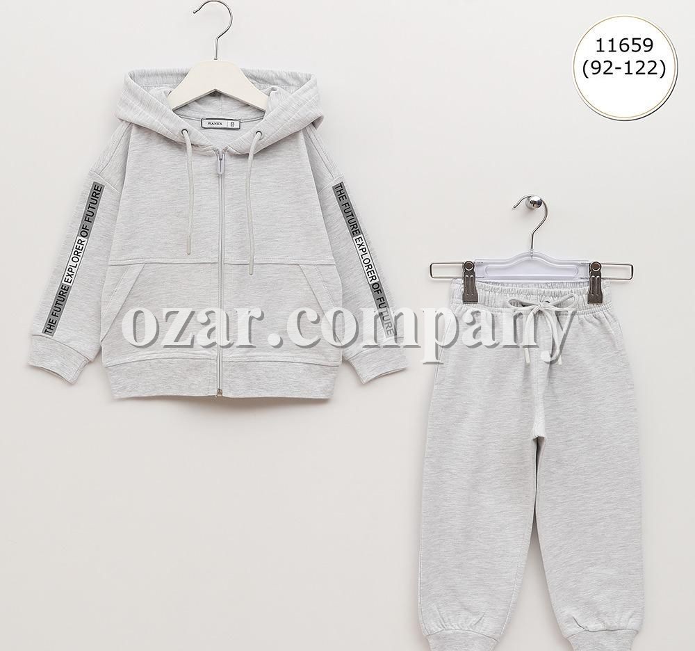 Костюм Для Мальчика Wanex (2-3-4-5-6-7лет) 